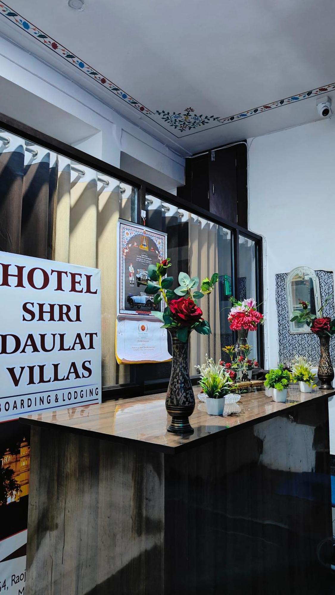 Shri Daulat Villas Udajpur Exteriér fotografie
