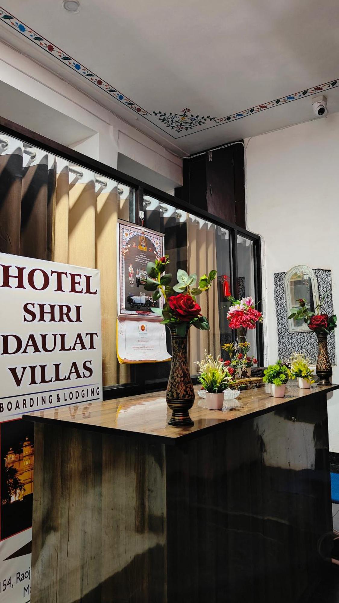 Shri Daulat Villas Udajpur Exteriér fotografie