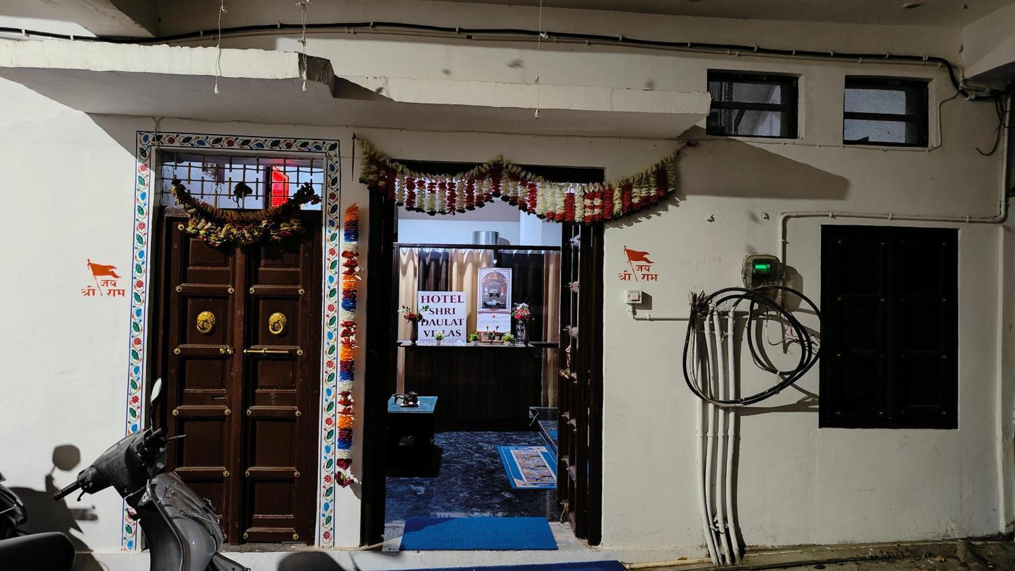 Shri Daulat Villas Udajpur Exteriér fotografie